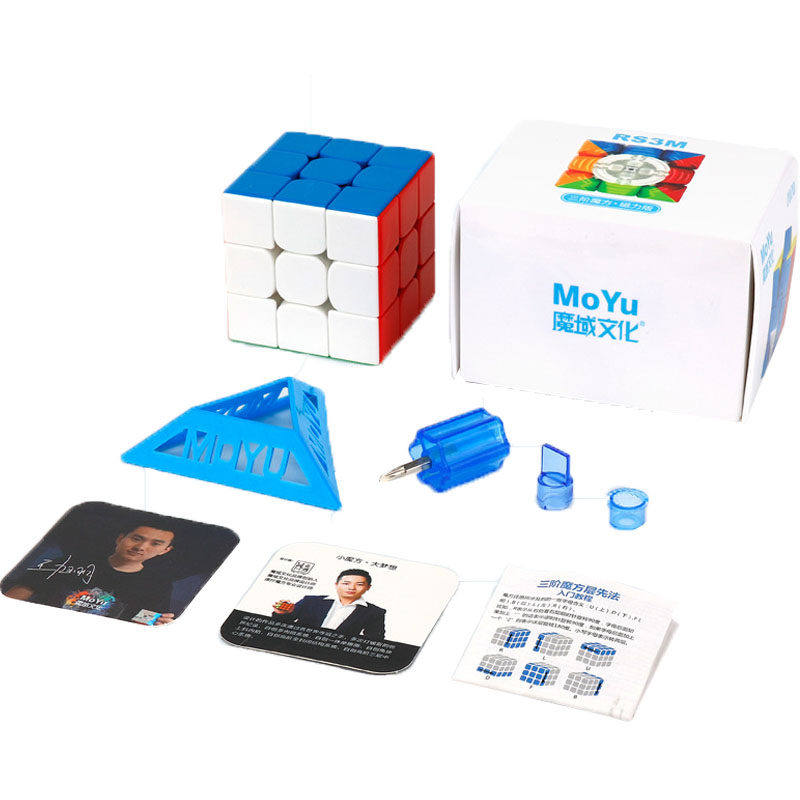 魔方大禹魔域魔方教室rs3m2020比赛专用磁力三阶顺滑魔方