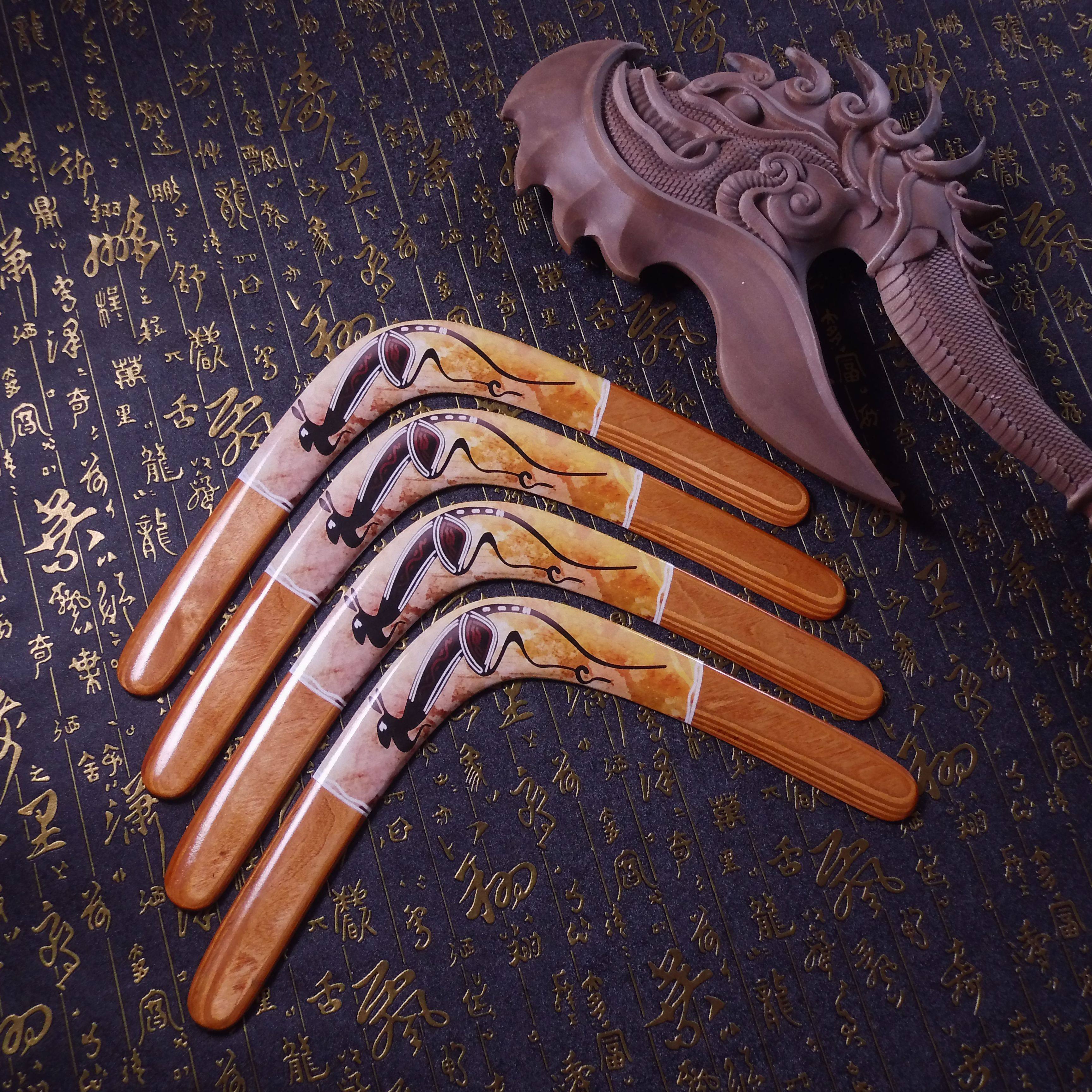 十周年大促买就送练习镖手工木质回旋镖回力镖飞去来器回力标