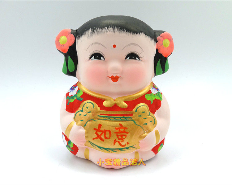 无锡特产惠山泥人大阿福泥塑工艺品吉祥如意阿福中国特色泥人