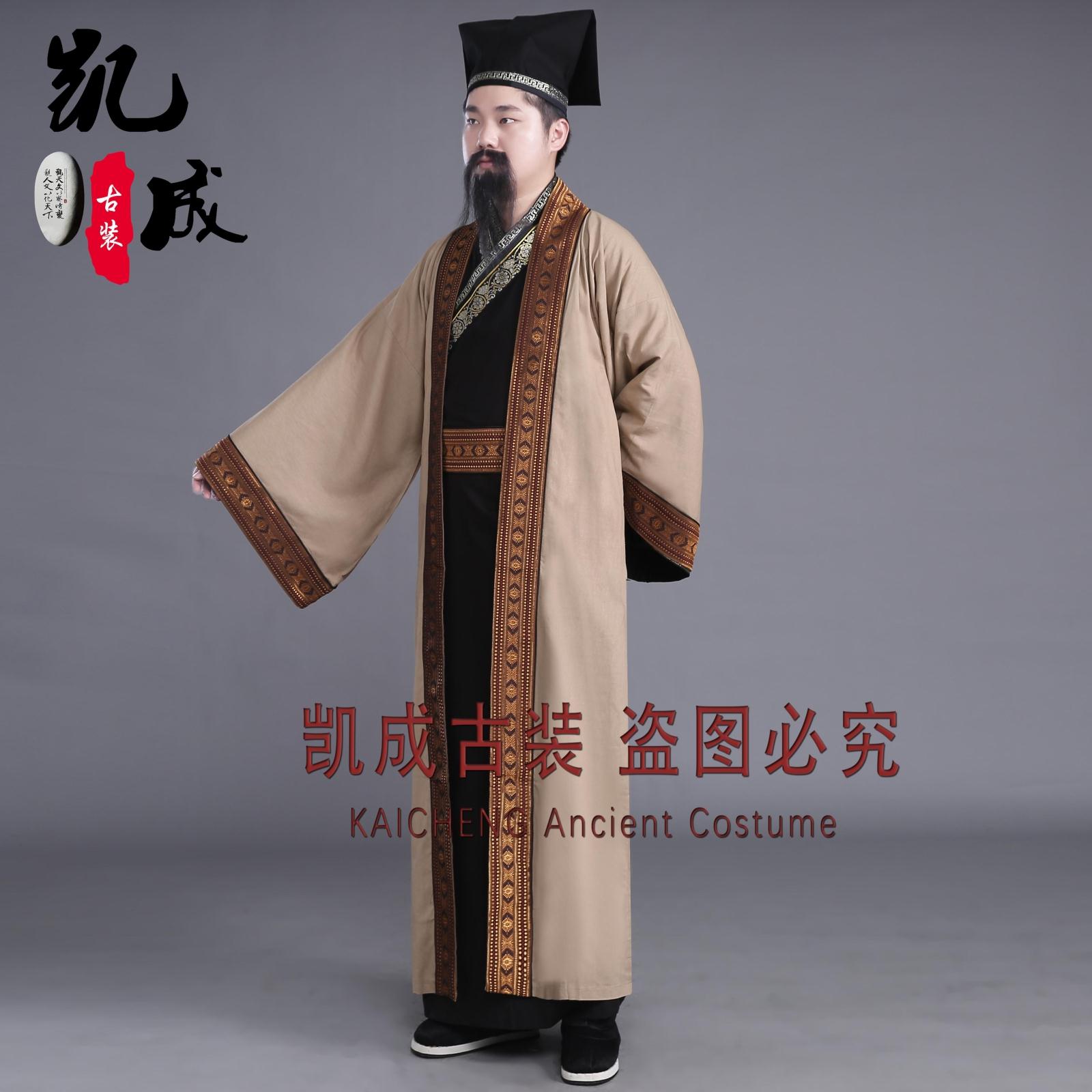 新款员外古装服饰江湖郎中服饰古代算命先生服棉麻布料员外服