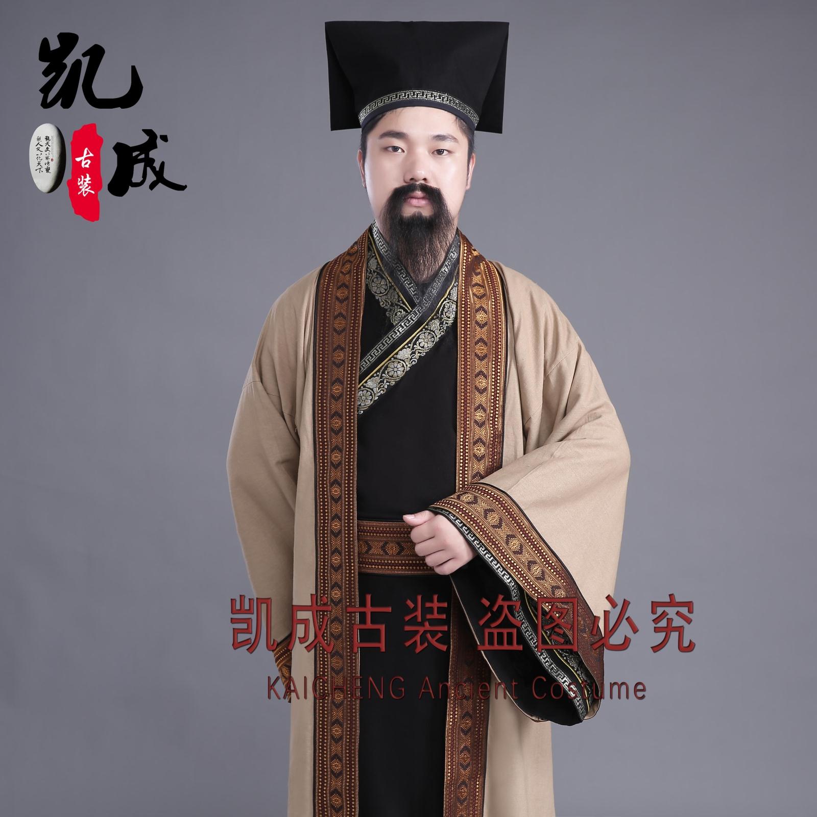 新款员外古装服饰江湖郎中服饰古代算命先生服棉麻布料员外服 - 凯成