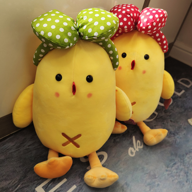 小鸡可爱公仔黄色玩偶宝宝毛绒玩具萌趣小黄布娃娃毛绒布艺类玩具