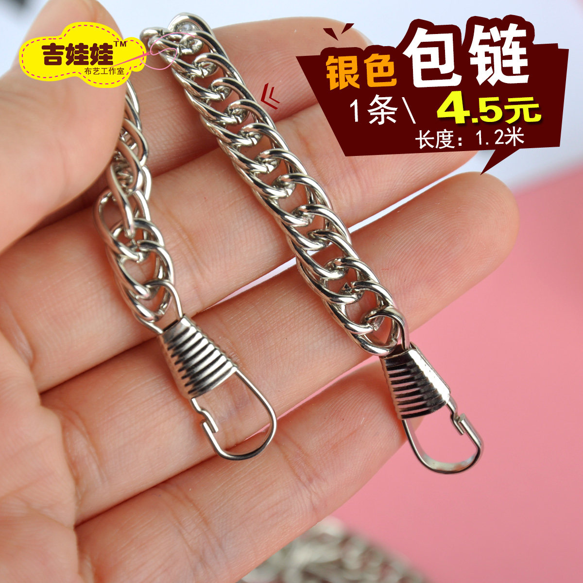 链口金包链条复古古铜色龙虾扣狗字扣背包手工扣