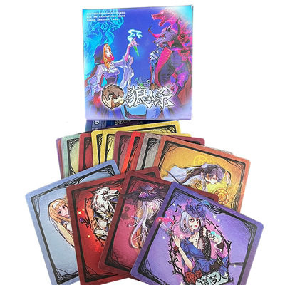 狼人方盒新版官方盛装舞会皮肤桌面游戏多人桌游卡牌