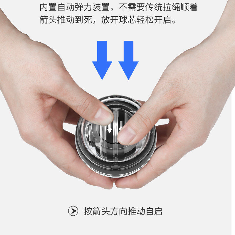 腕力200公斤男式学生用计计数器启动低音金属专业腕力器