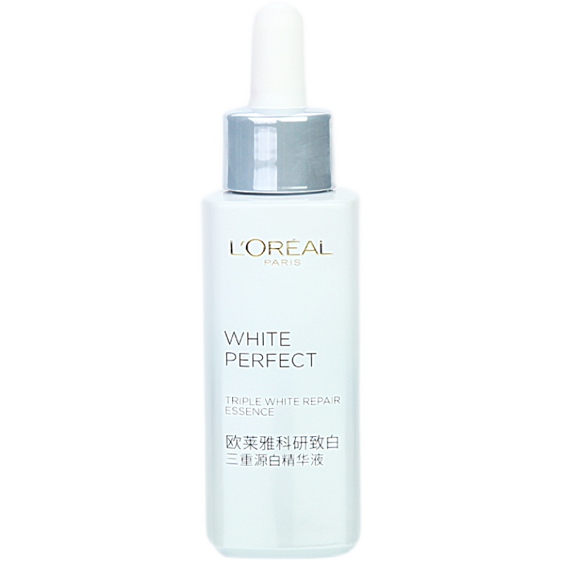 正品正品欧欧莱雅小白光子30ml科研致白精华液美白液态精华