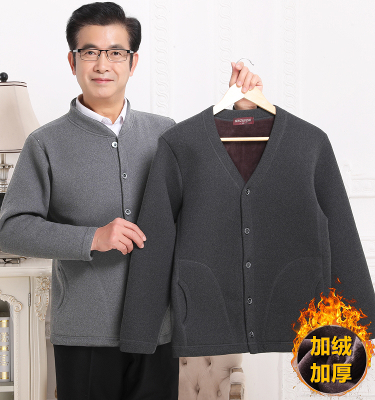 秋冬季中老年人外套男加绒加厚保暖中年男装针织开衫毛衣爸爸棉衣