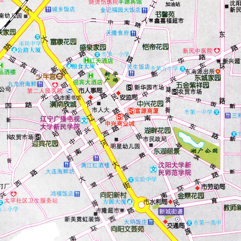 地图2021全新版 沈阳交通旅游地图 双面覆膜防水 城区街道景点分布