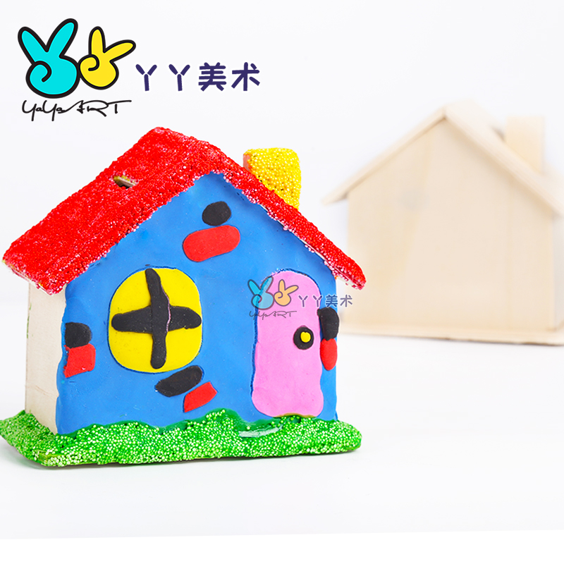 木质白坯小房子存钱储蓄罐儿童手工diy玩具绘画白模