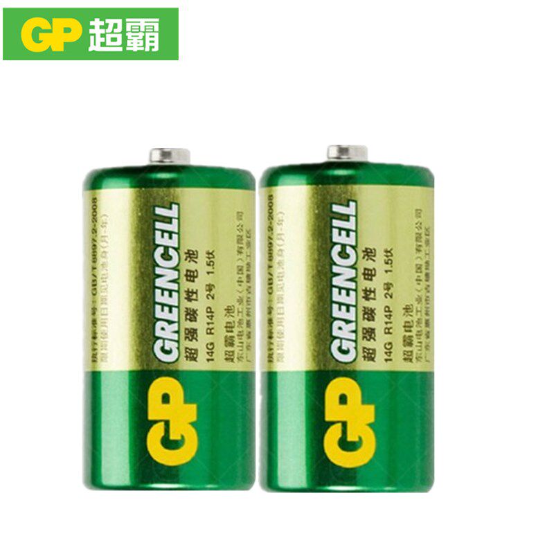 电池gp超霸2号14gr14psize1.5v碳性玩具普通干电池