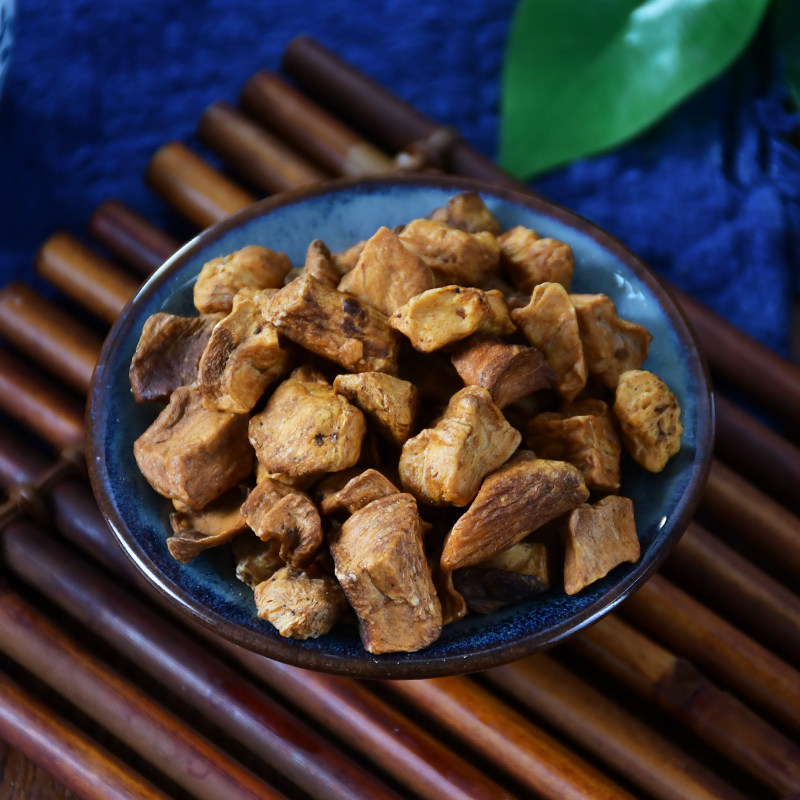 野生正品菊苣根500克散装长白山特级菊苣根茶特选菊苣1斤可搭栀子