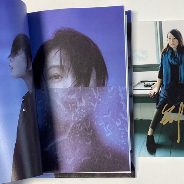 签名刘若英亲笔各自安好珍藏版48页写真照片文化
