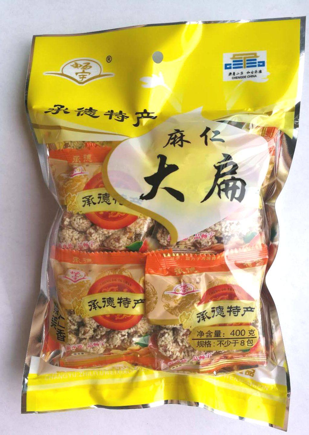 承德特产杏仁食用菌干货麻仁五香琥珀肉蘑小白杏仁