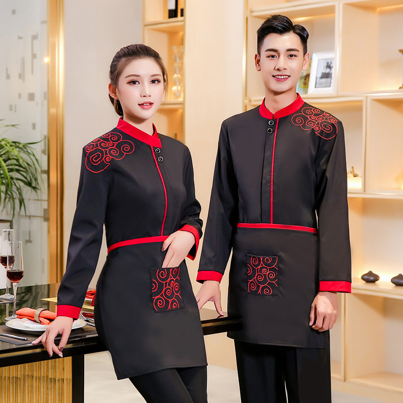 新款酒店服务员工作服女秋冬装餐饮火锅店饭店咖啡西餐厅长袖制服