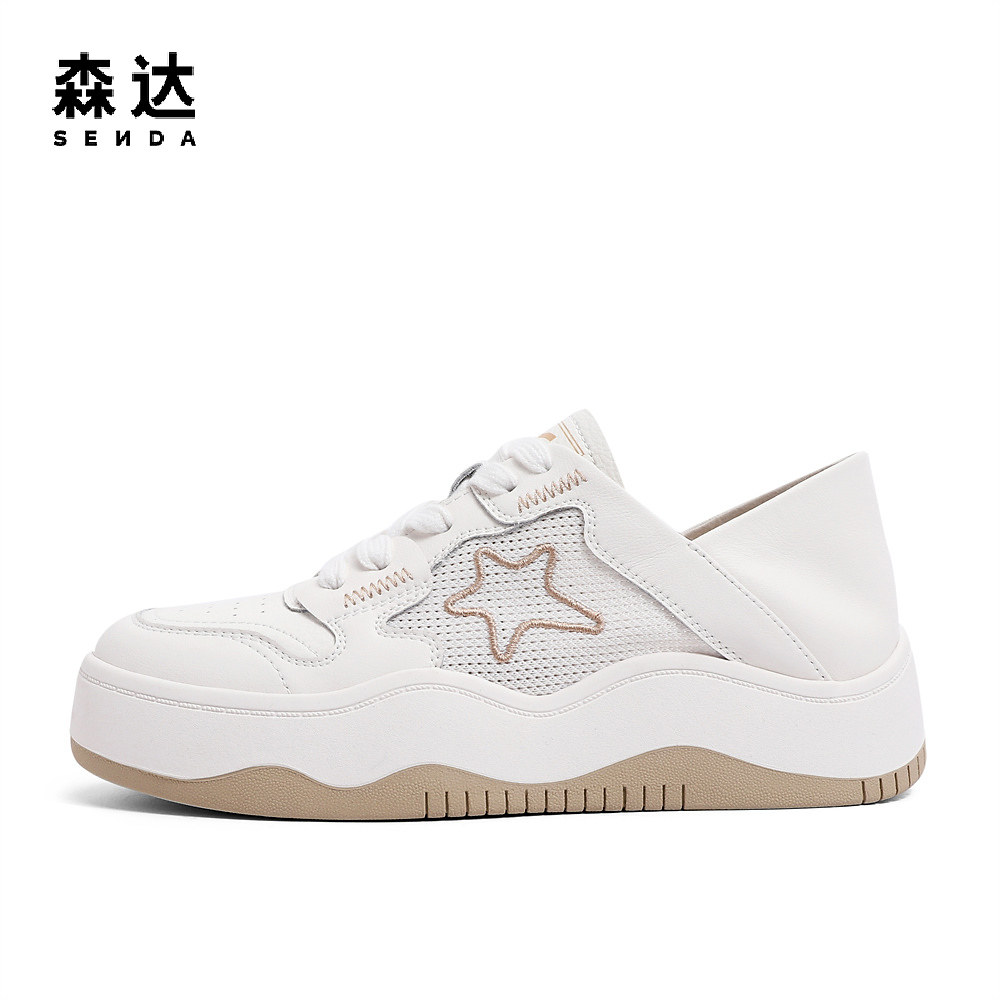 森达女鞋网面厚底小白鞋2023夏季新款星星鞋面休闲板鞋