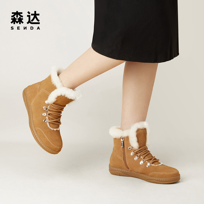 森达雪地靴女冬季新款羊毛加绒保暖休闲短靴时尚雪地靴