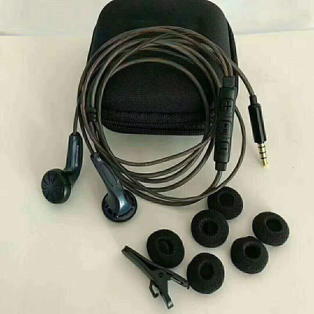 耳机森海原单单元改线mx500平头耳塞ios安卓耳机