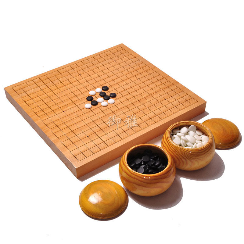 围棋御雅新榧木棋盘实木棋罐成人儿童家用套装围棋