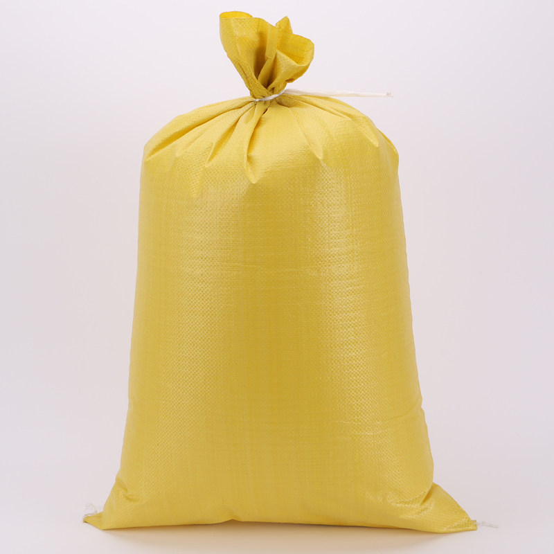 编织袋搬家大工工业用蛇皮化肥尿素袋子麻袋袋装包裹袋