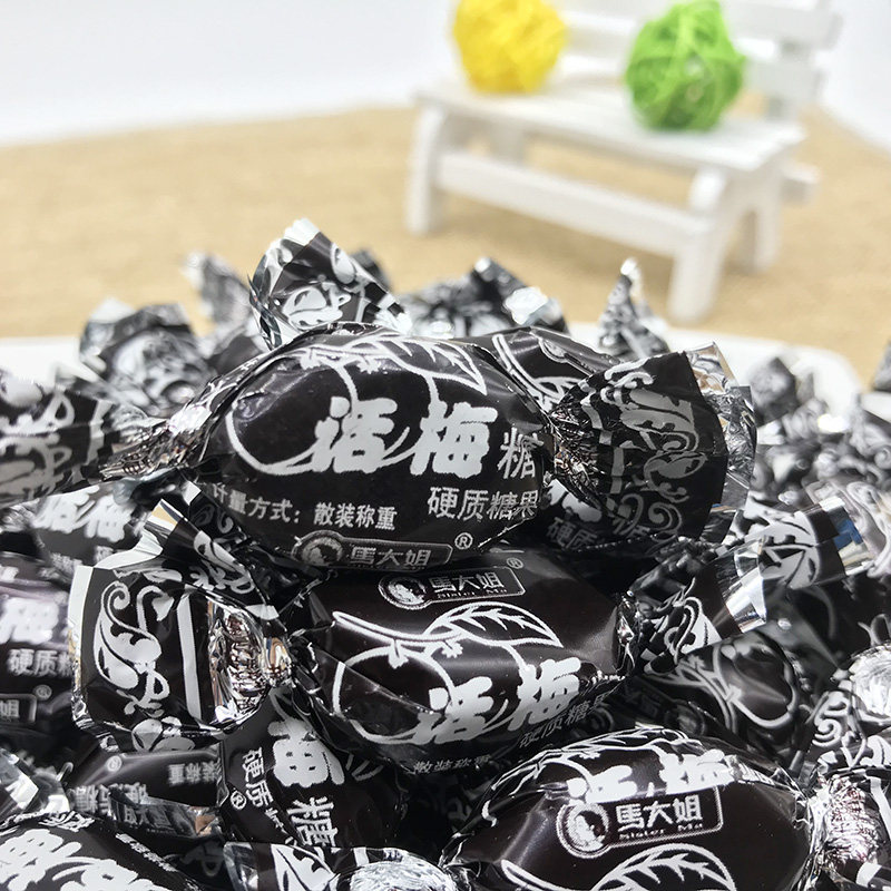 马大姐话梅糖500g约78颗酸甜老式扭话梅糖儿时怀旧零食小时候味道