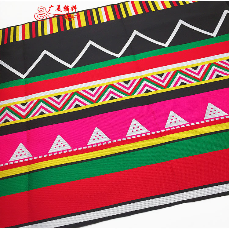 佤族壮族哈尼族刺绣机绣提花绣品少数少数民族民族风花边