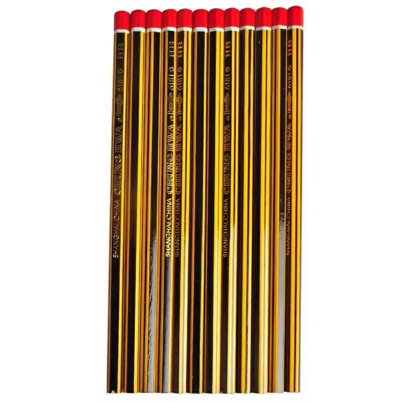 铅笔中华华牌6181金装hb原装正品上海无毒铅笔