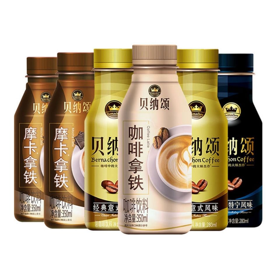 咖啡康师傅贝纳280ml摩卡意式曼特饮料拿铁多地即饮