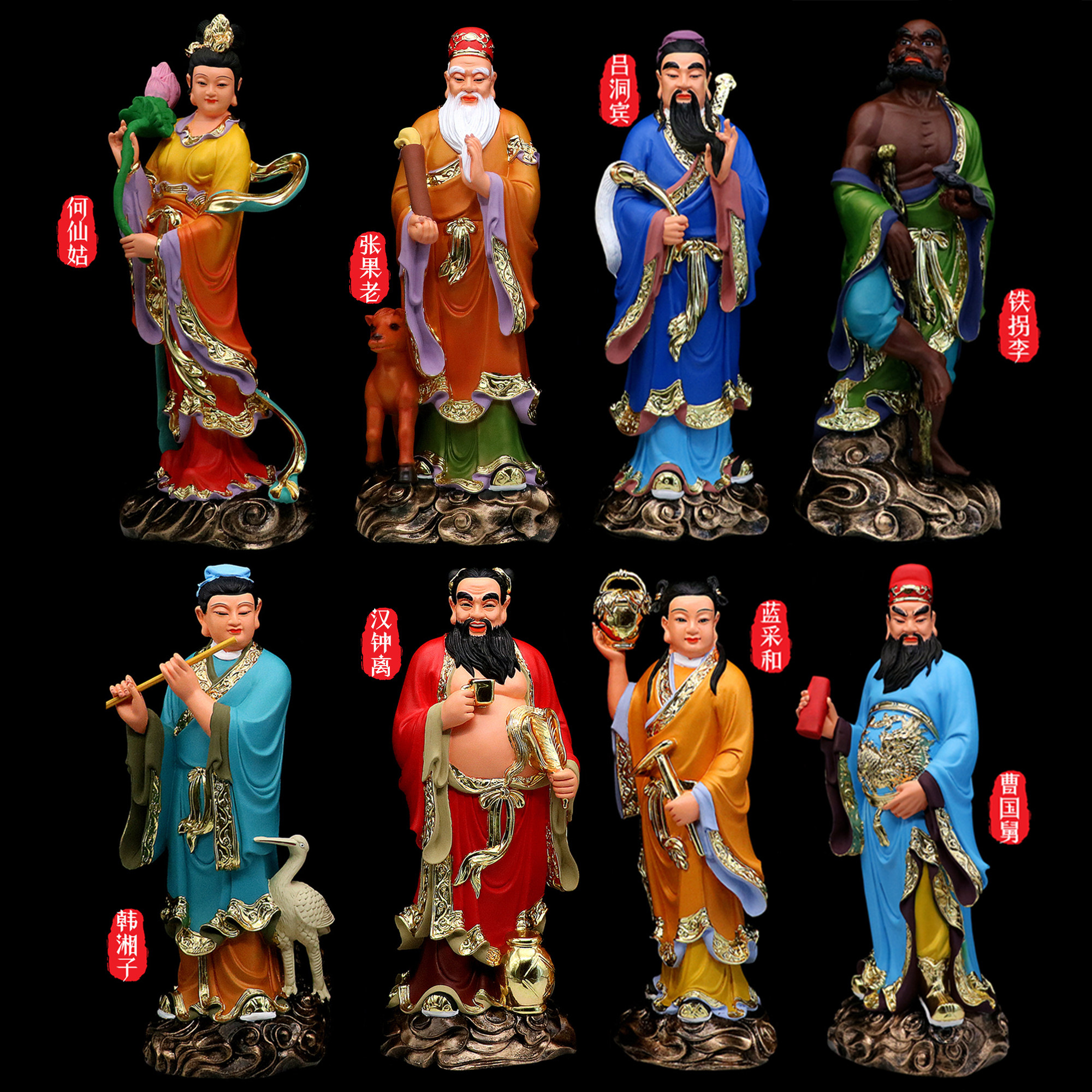 包邮供奉家用八仙仙姑何仙姑树脂拐李老铁张果摆件