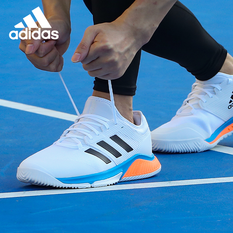 排球球鞋阿迪达斯男助弹跳国家队训练减震夏季专业排球鞋