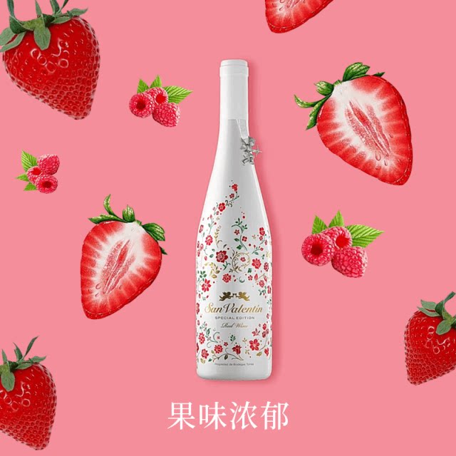 智利进口进米高桃乐丝波涛伯爵红葡萄酒桃乐丝包邮当前热销