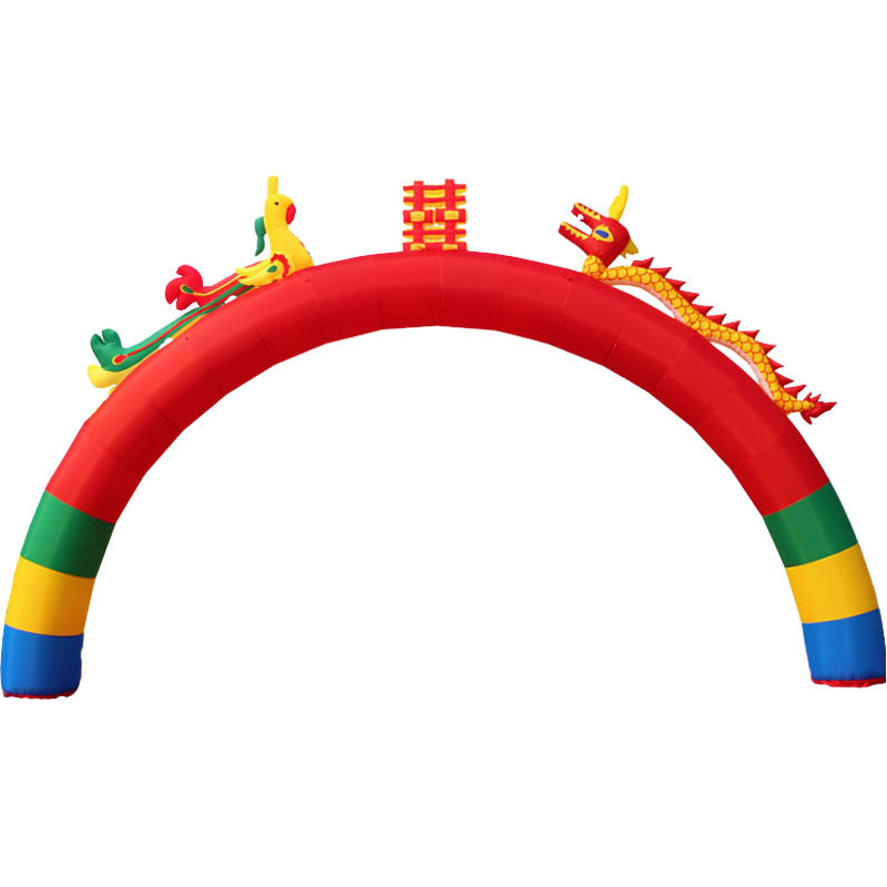 新款龙凤充气拱门婚礼婚庆彩虹室外喜庆门拱拱门