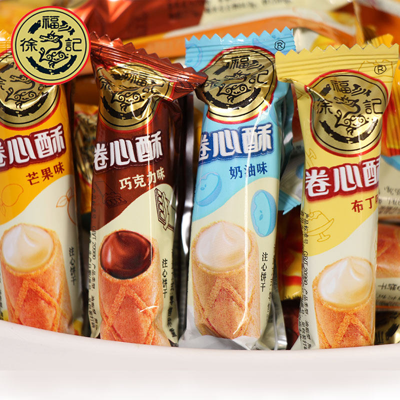 徐福记卷心500g60个奶油草莓夹心饼干蛋卷糕点蛋卷