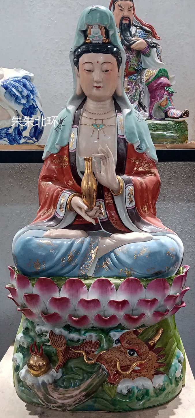 坐龙观音佛像摆件大号陶瓷莲花南海观世音菩萨装饰摆件