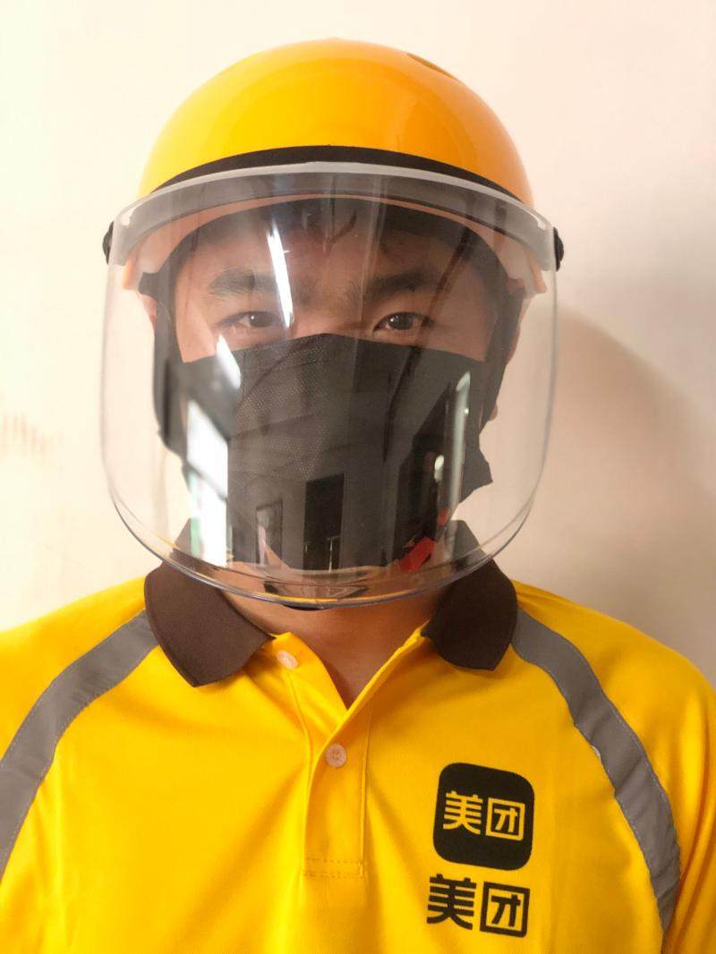 新款美团电动车安全帽轻便式头盔骑手防晒透气夏季头盔