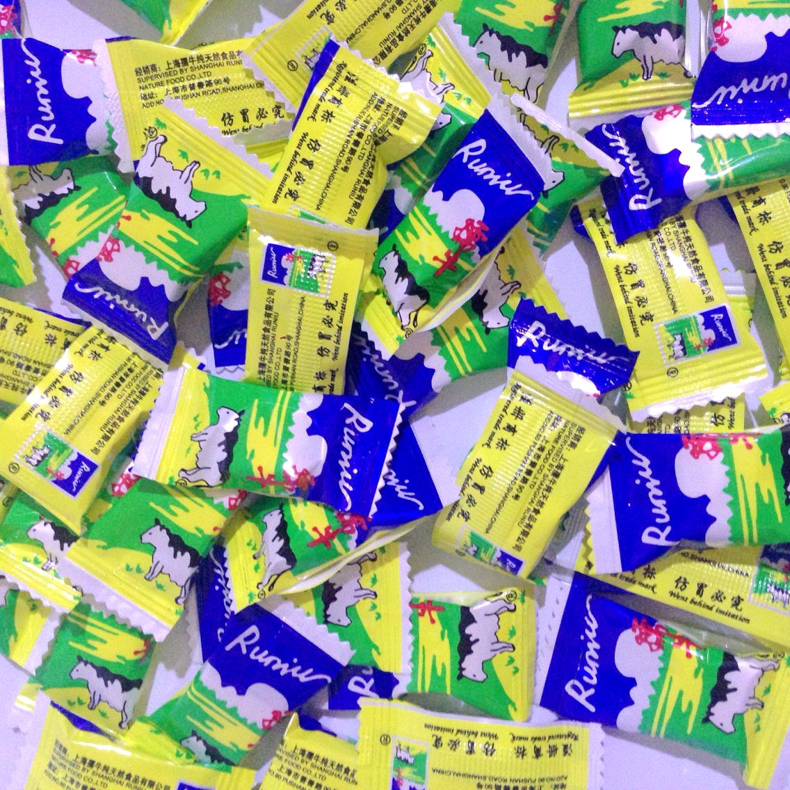 儿时经典回忆纯正孺牛鲜奶牛奶糖380g老牌子奶糖传统糖果