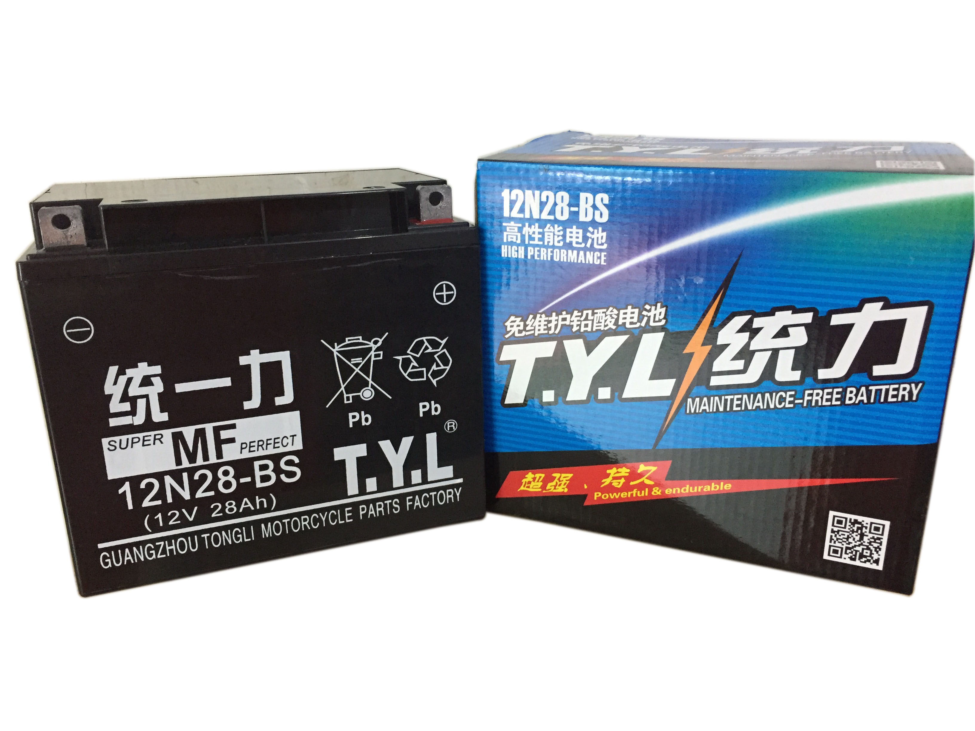 统一一力tyl三轮车排量专用干电池蓄电池电瓶12v12摩托车电瓶