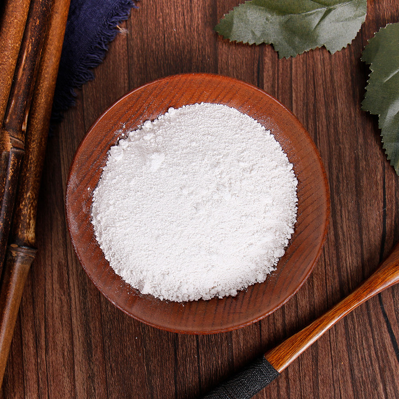 珍珠同仁堂品质无硫野生淡水100克正品新货中药材其他药食同源食品