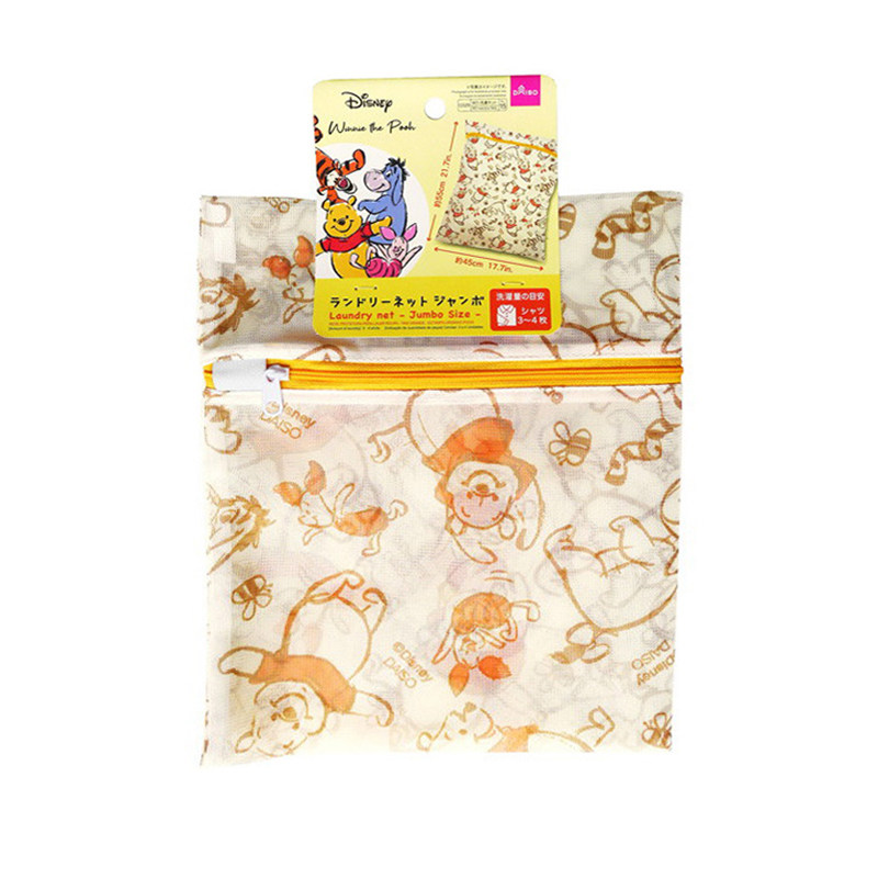 迪士尼洗衣机衣服变形洗涤洗护清洗日本大创daiso代购护洗袋