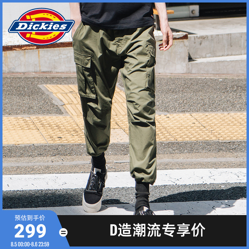 Dickies多袋慢跑裤 男式夏季新品脚口罗纹收口显腿瘦休闲裤8774