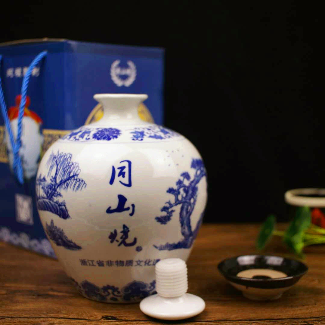 青瓷农家酒清粮食烧酒自酿高粱同山巢酒年做白酒