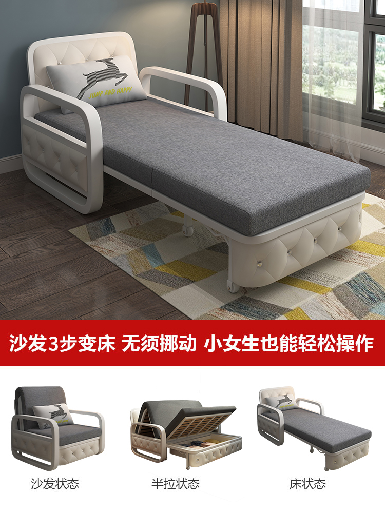 可折叠沙发小户户型1米宽抽拉客厅阳台多功能两用沙发床