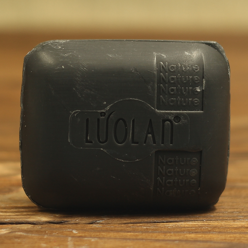 香皂罗兰竹炭黑色控油保湿角质排污香皂