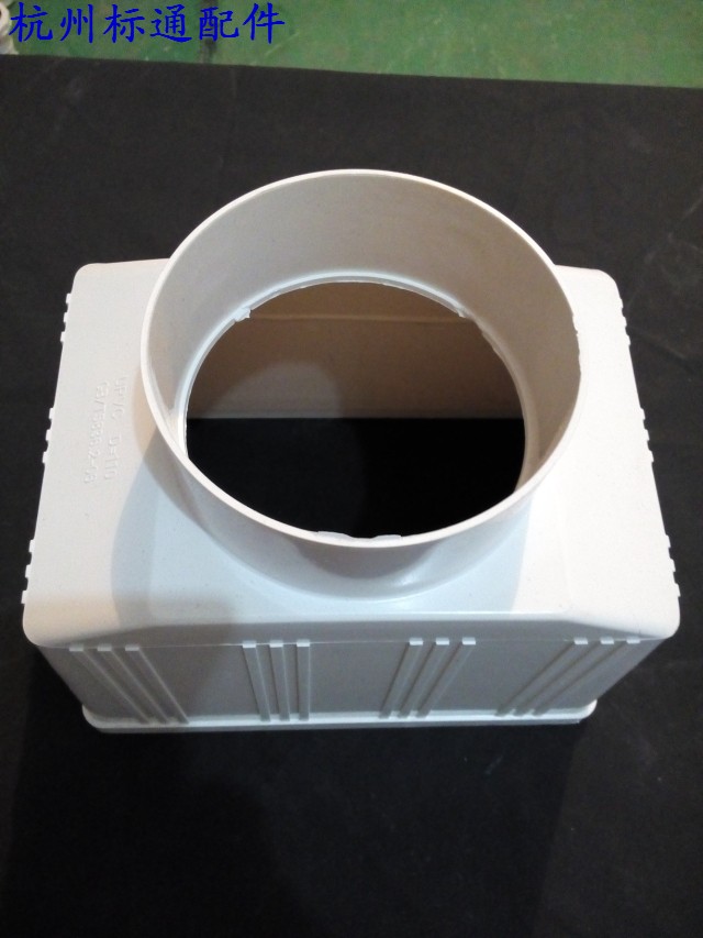 水斗pvc50雨水建筑排水管方形pvc落水upvc管