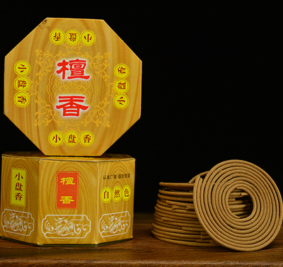 檀香沉香盘香 小盘香室内香薰 家居卫生香 薰祛除异味净化空气