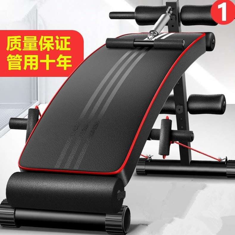 收腹仰卧起坐健身器材家用辅助辅助器器械健腰腰部训练仰卧板