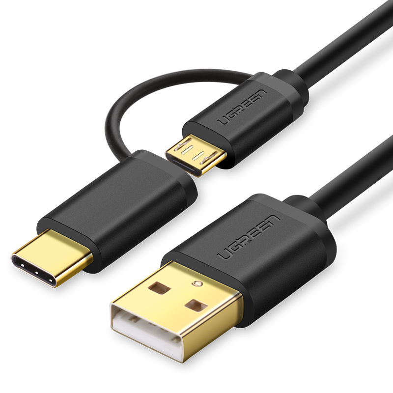 绿联二合一type-c数据线快充安卓microusb一拖二tpc充电线头车载多
