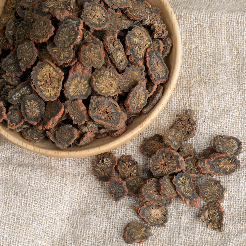 丹参中药材500g克包四川中江正品发汗其他药食同源食品