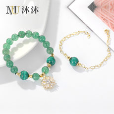 沐沐个性绿草莓晶双层手链女时尚简约手串ins小众设计闺蜜手链 沐沐个性绿草莓晶双层手链女时尚简约手串ins小众设计闺蜜手链
