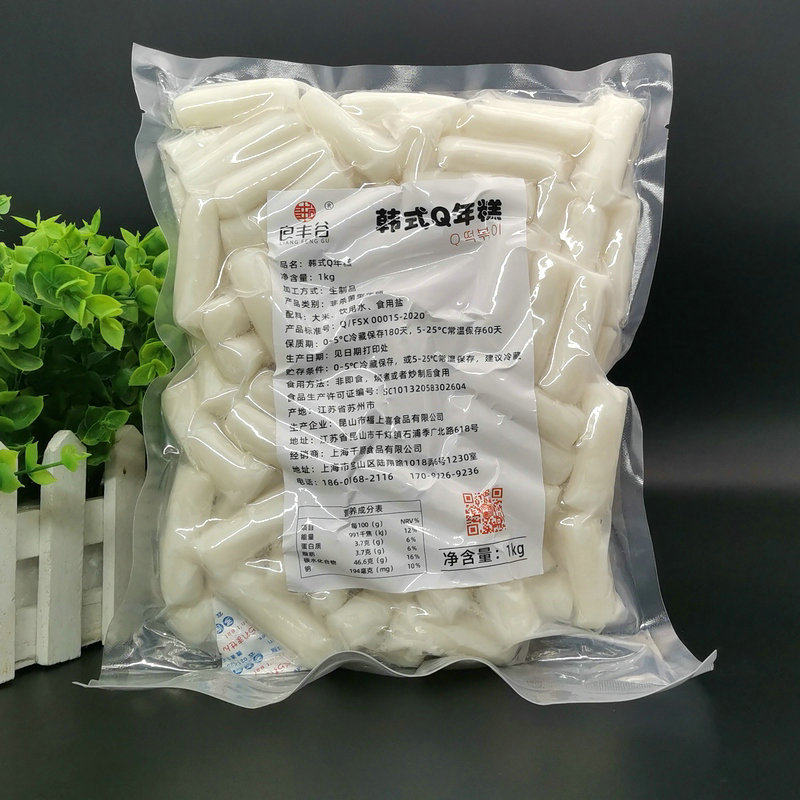 年糕韩式大米袋装香辣条米条韩国炸鸡整箱1kg年糕