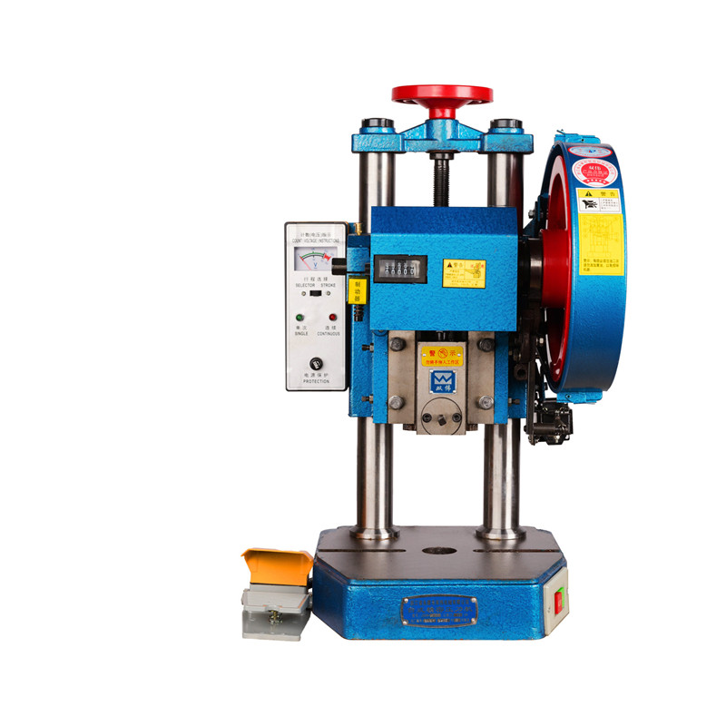 jb04冲孔冲压机打孔机微型双柱型桌上小型电动冲床其他机械五金新